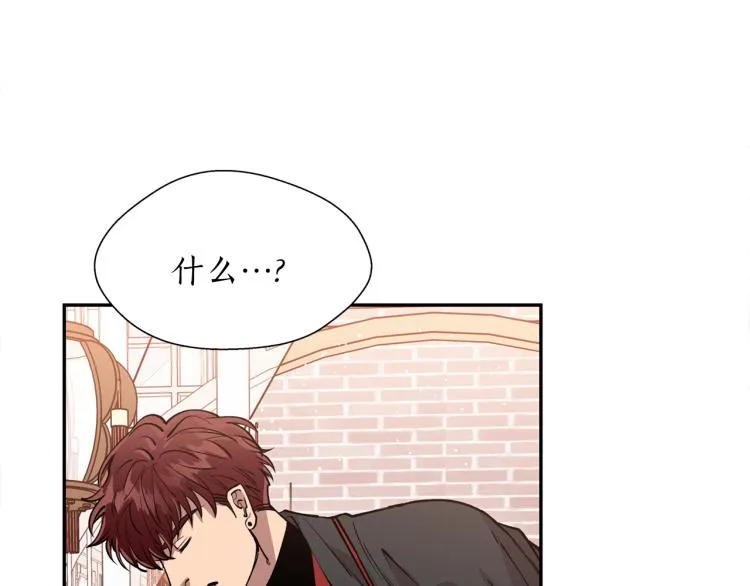 第9话 我会努力的！ 第48页