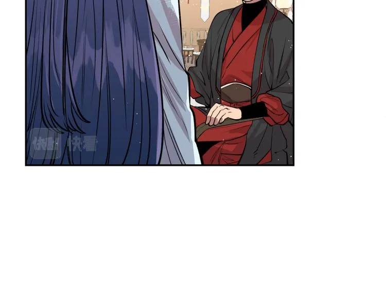 第10话 过去的故事 第17页