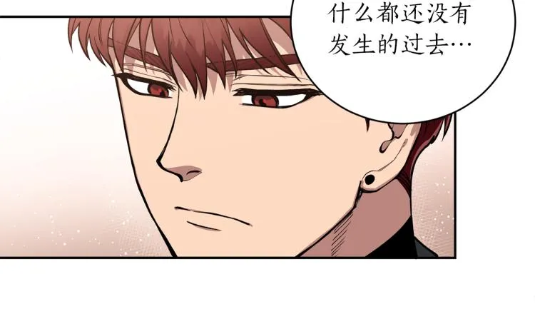 第10话 过去的故事 第39页