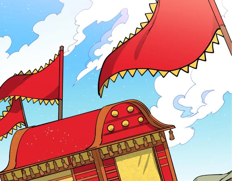 第10话 过去的故事 第138页