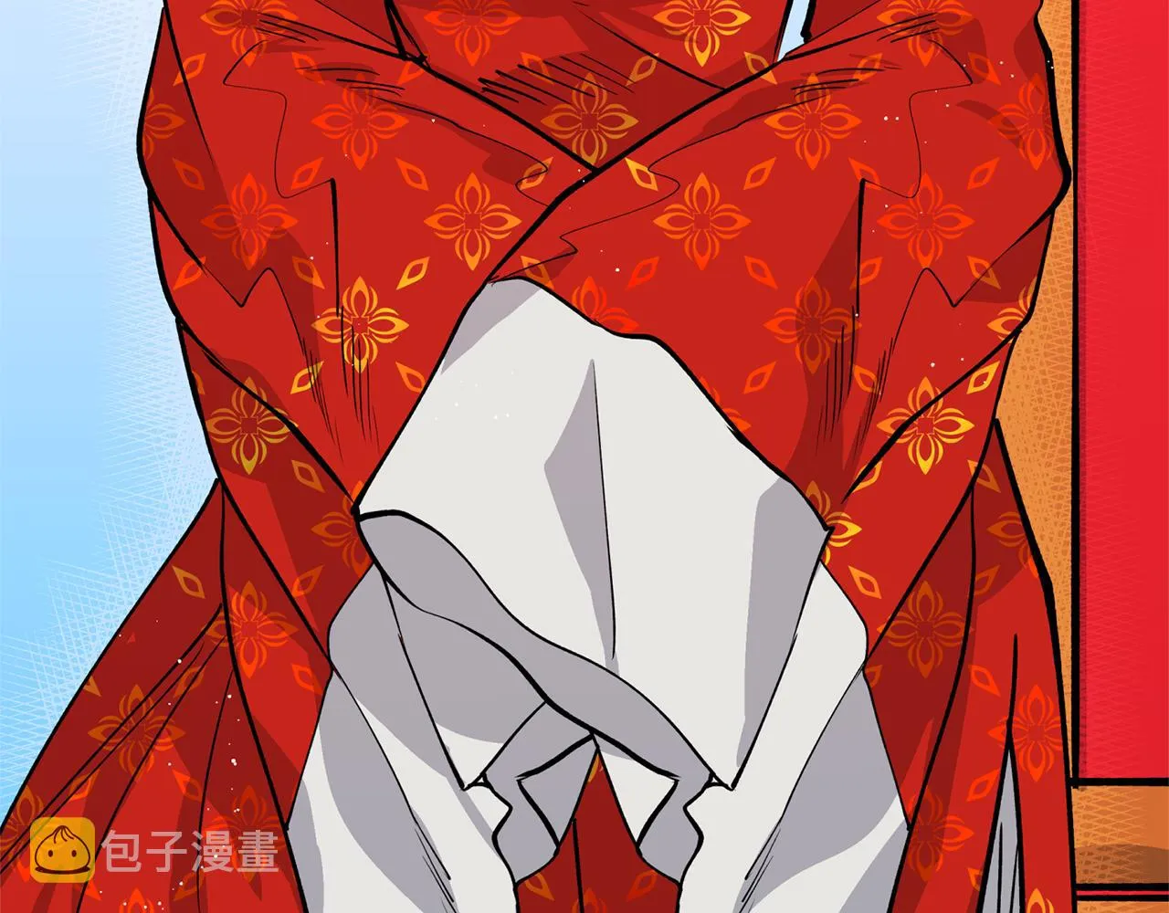 第11话 朝贡！ 第26页