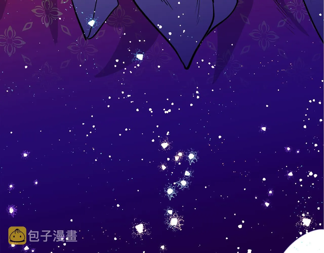 第11话 朝贡！ 第61页