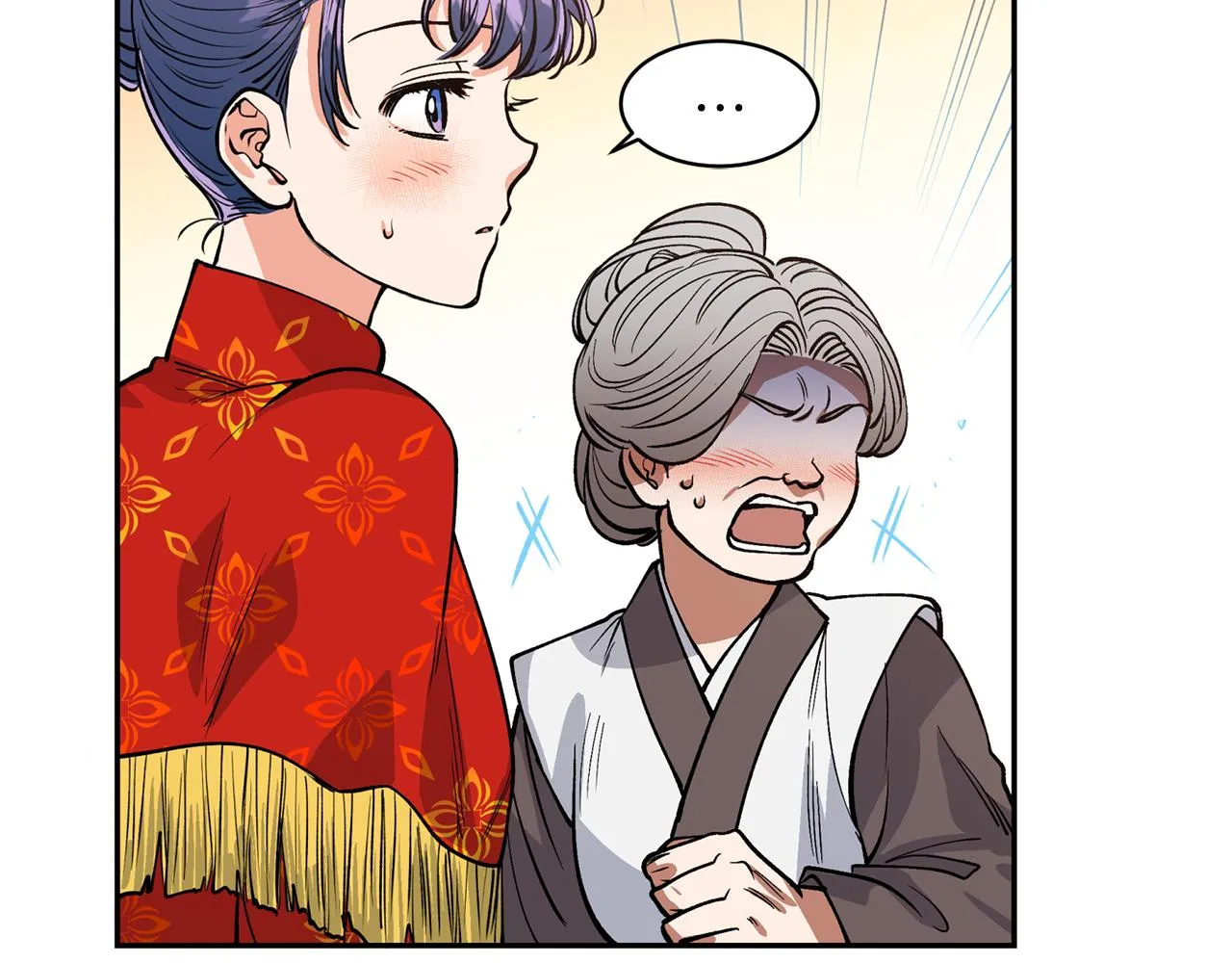 第11话 朝贡！ 第80页