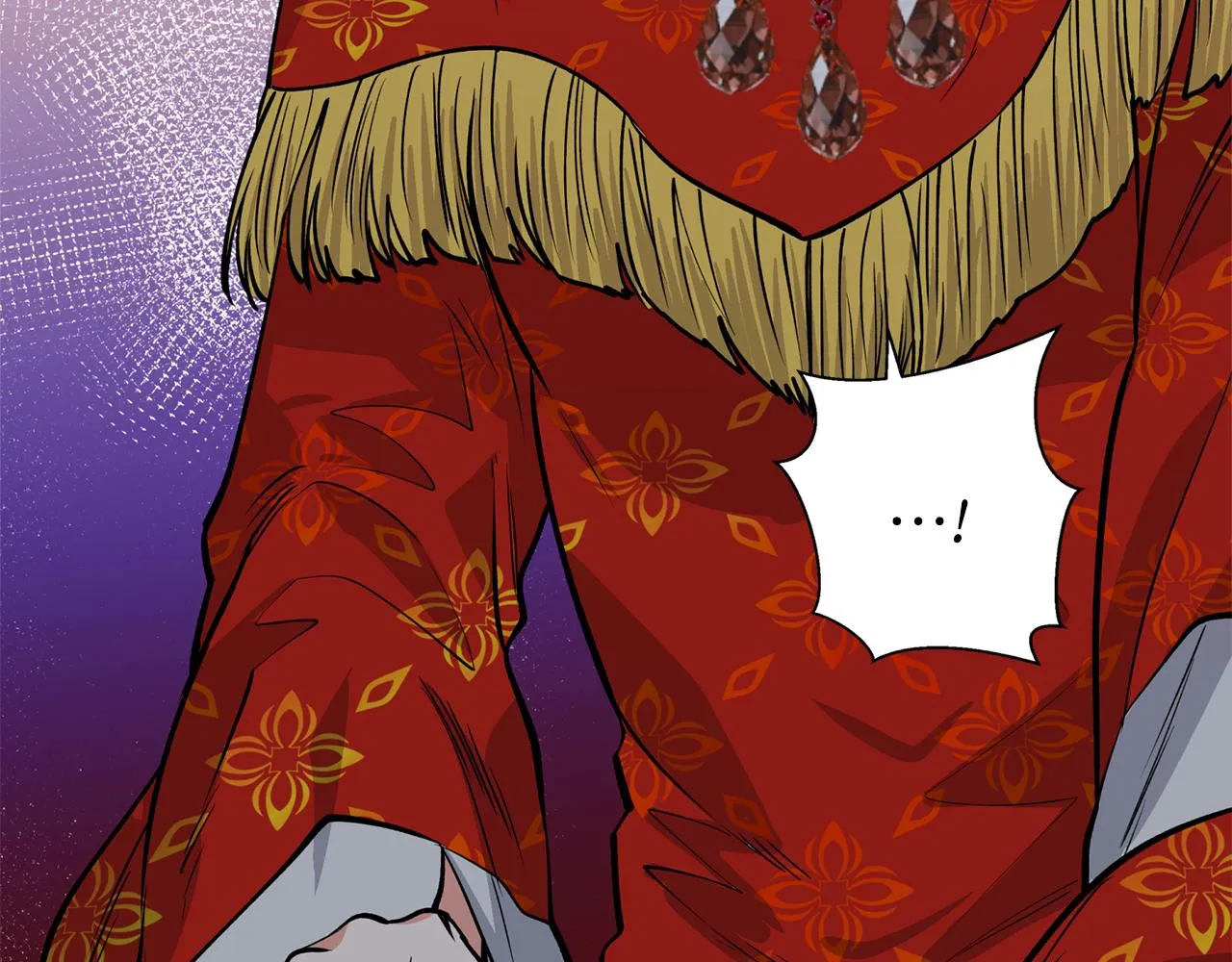 第11话 朝贡！ 第96页