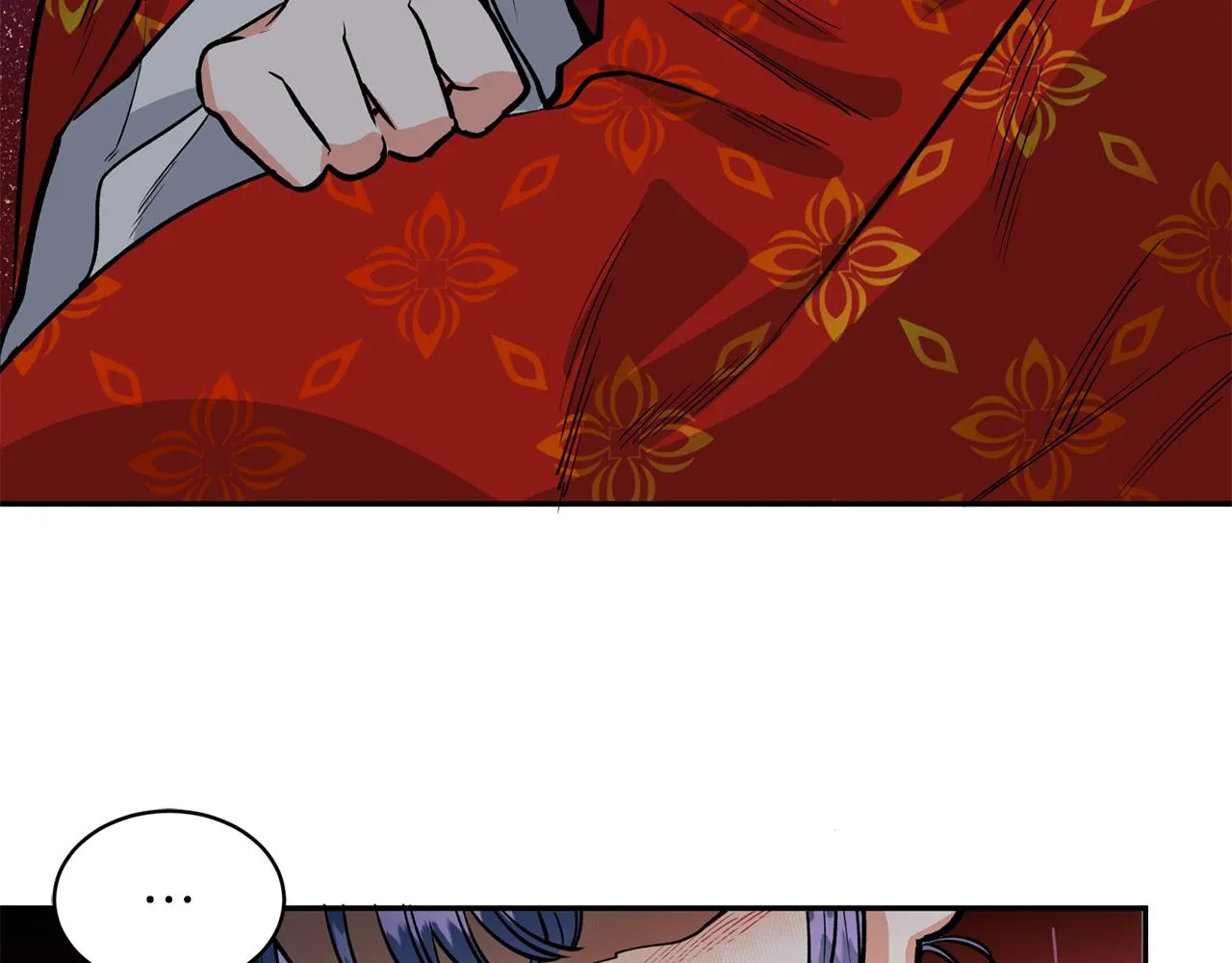 第11话 朝贡！ 第97页