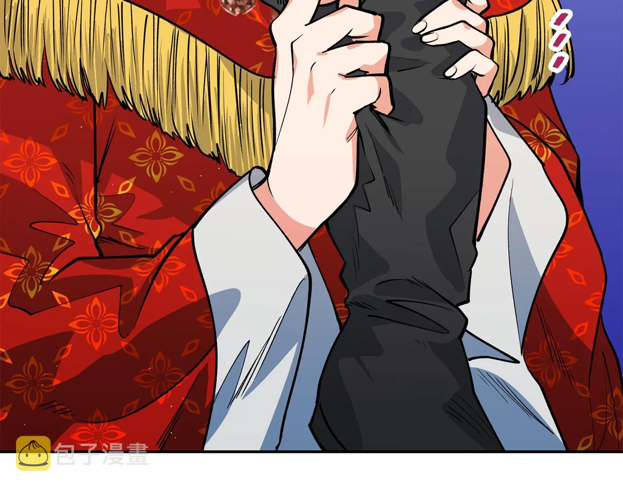 第11话 朝贡！ 第129页