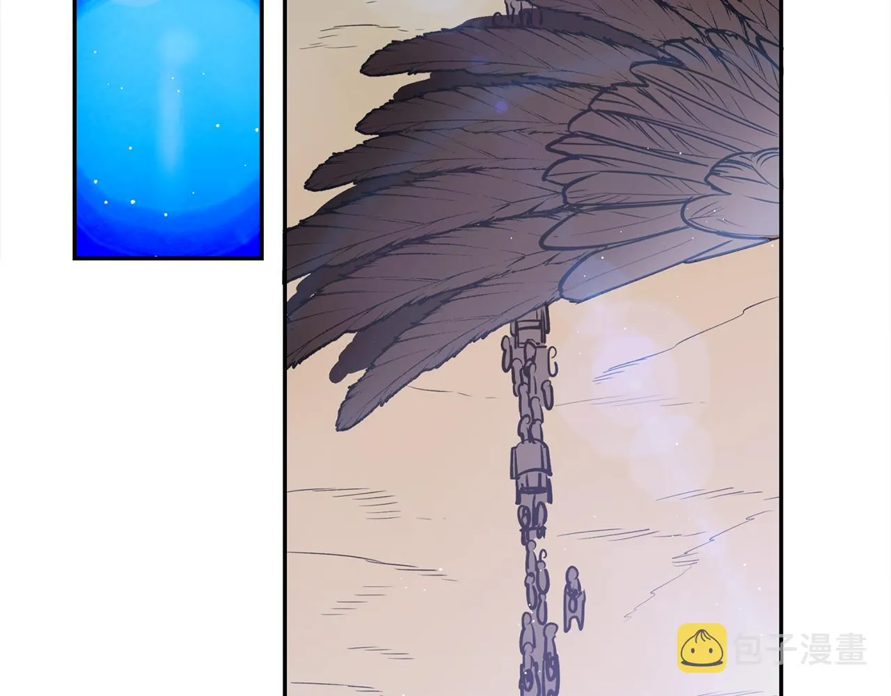 第11话 朝贡！ 第132页