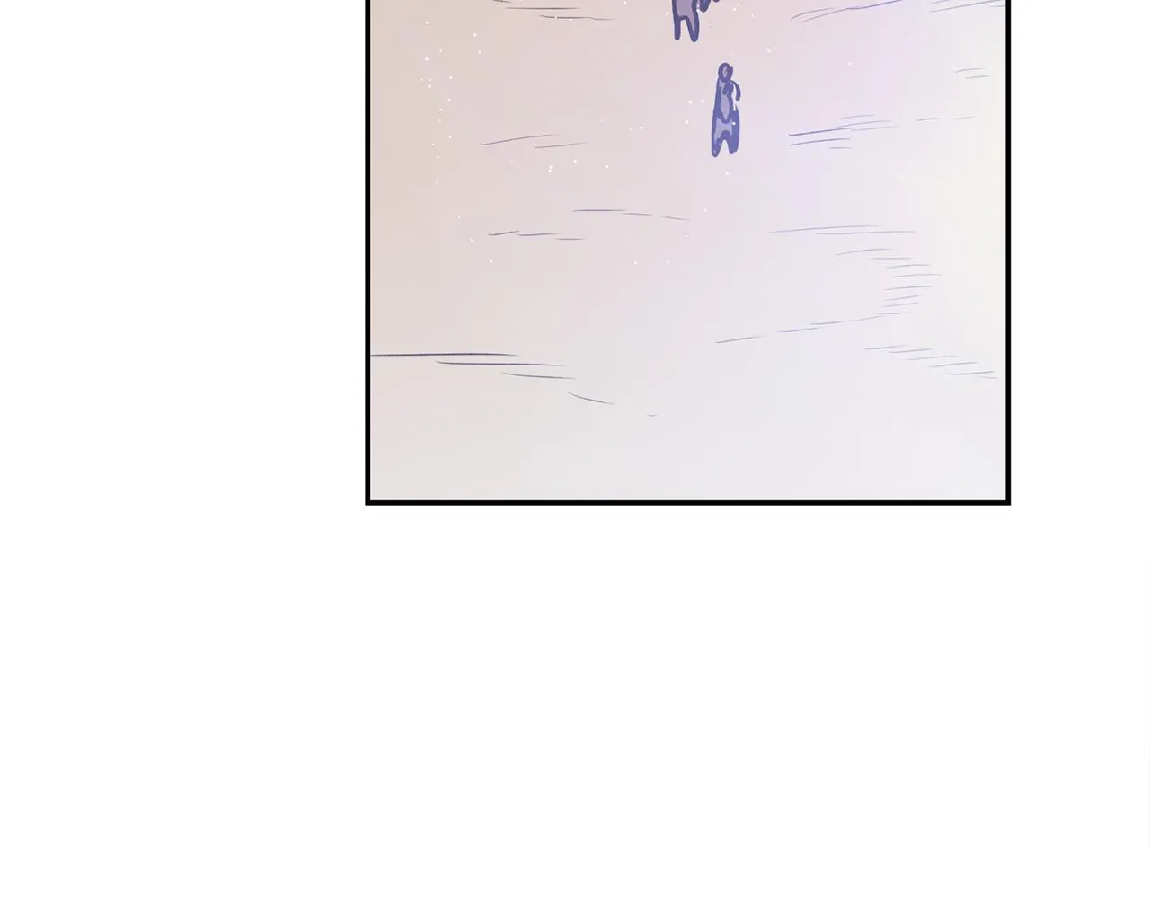 第11话 朝贡！ 第133页