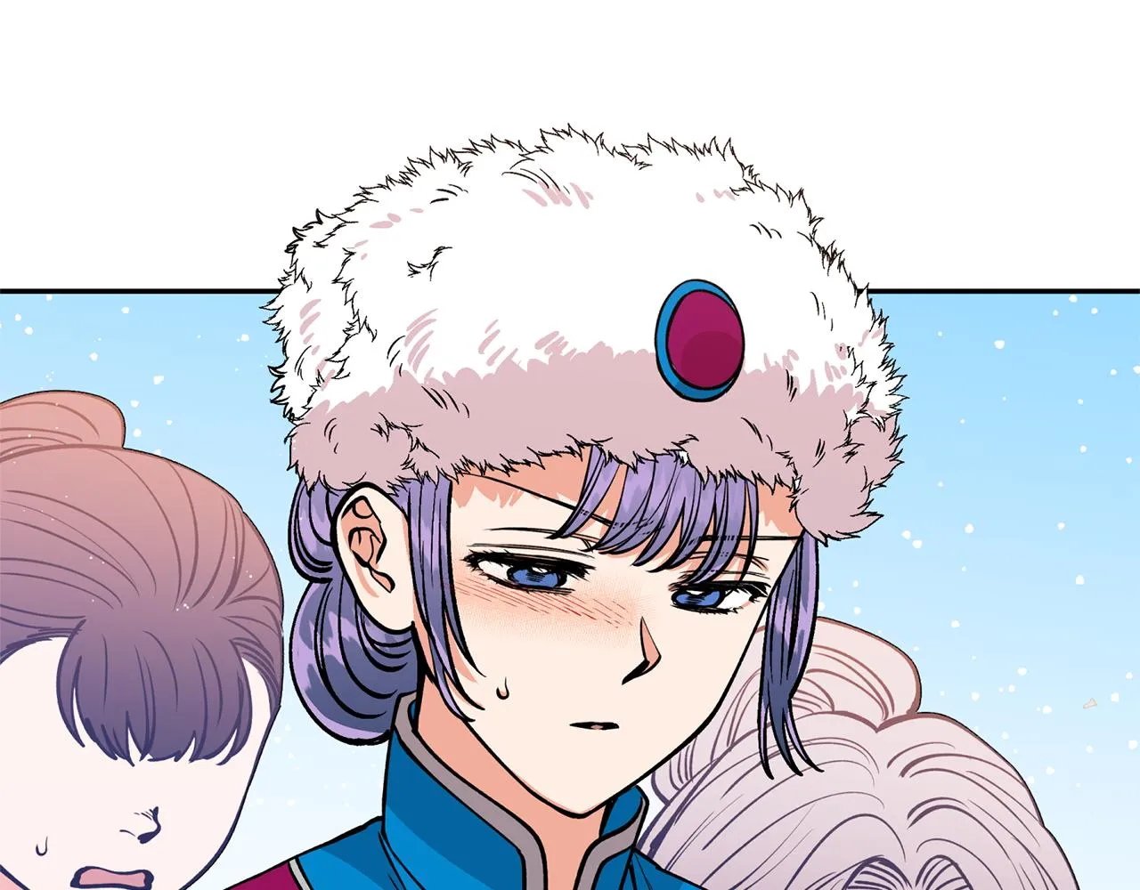 第11话 朝贡！ 第134页
