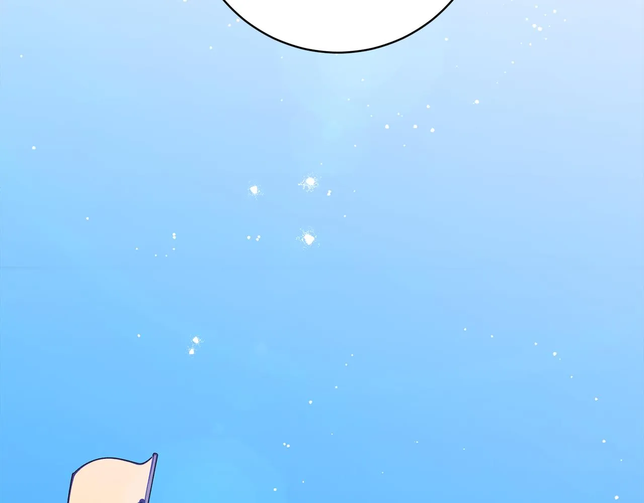 第11话 朝贡！ 第141页