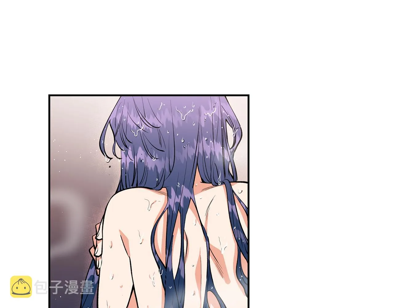 第12话 不能心软！ 第40页