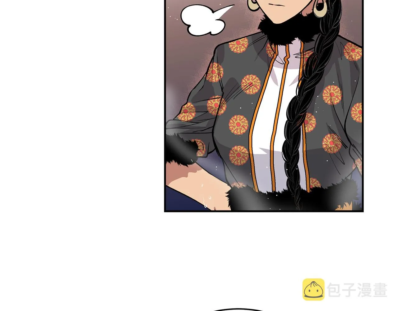 第12话 不能心软！ 第42页