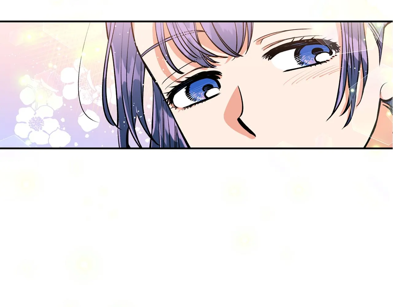 第12话 不能心软！ 第104页