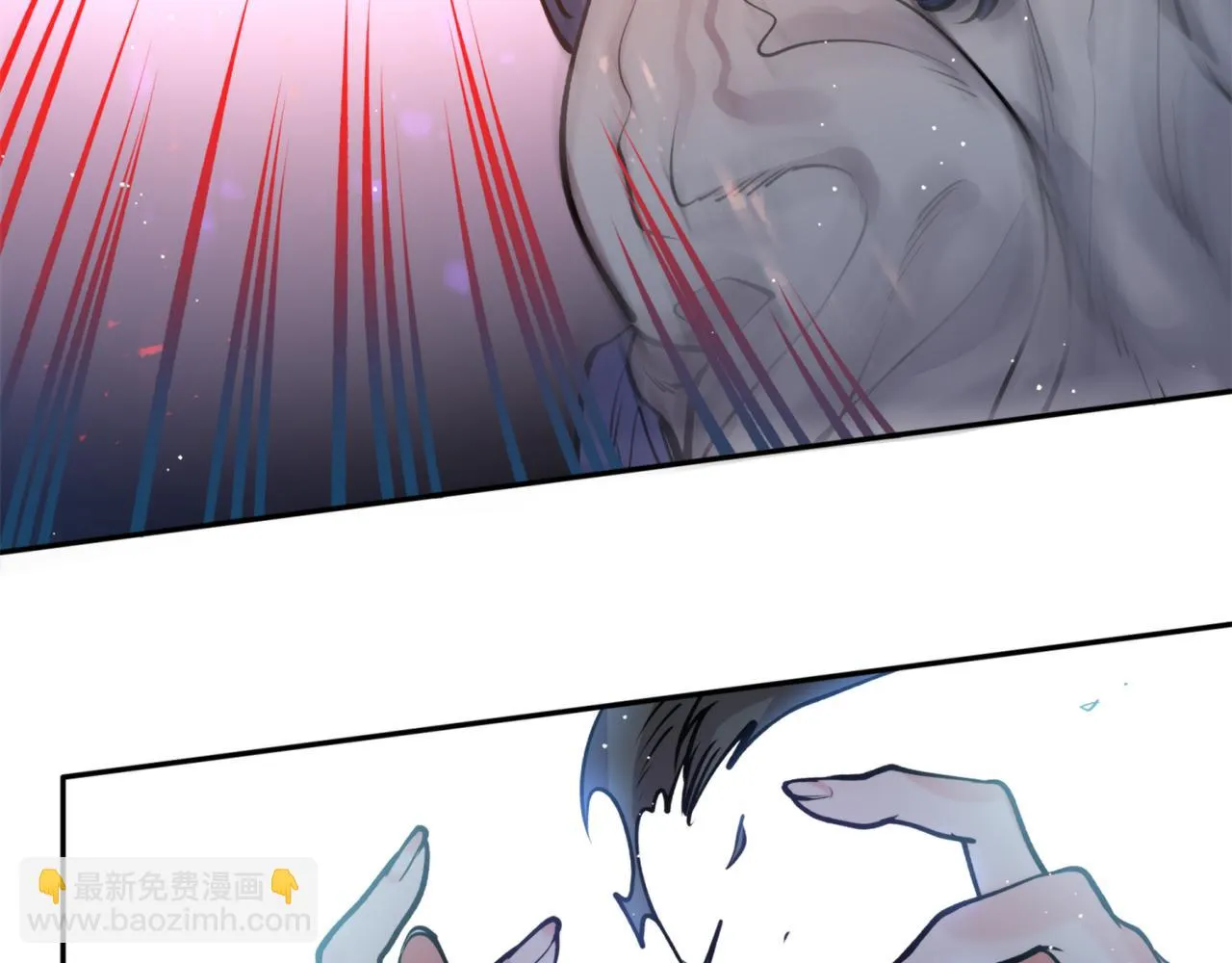 第44话 尽头 第5页