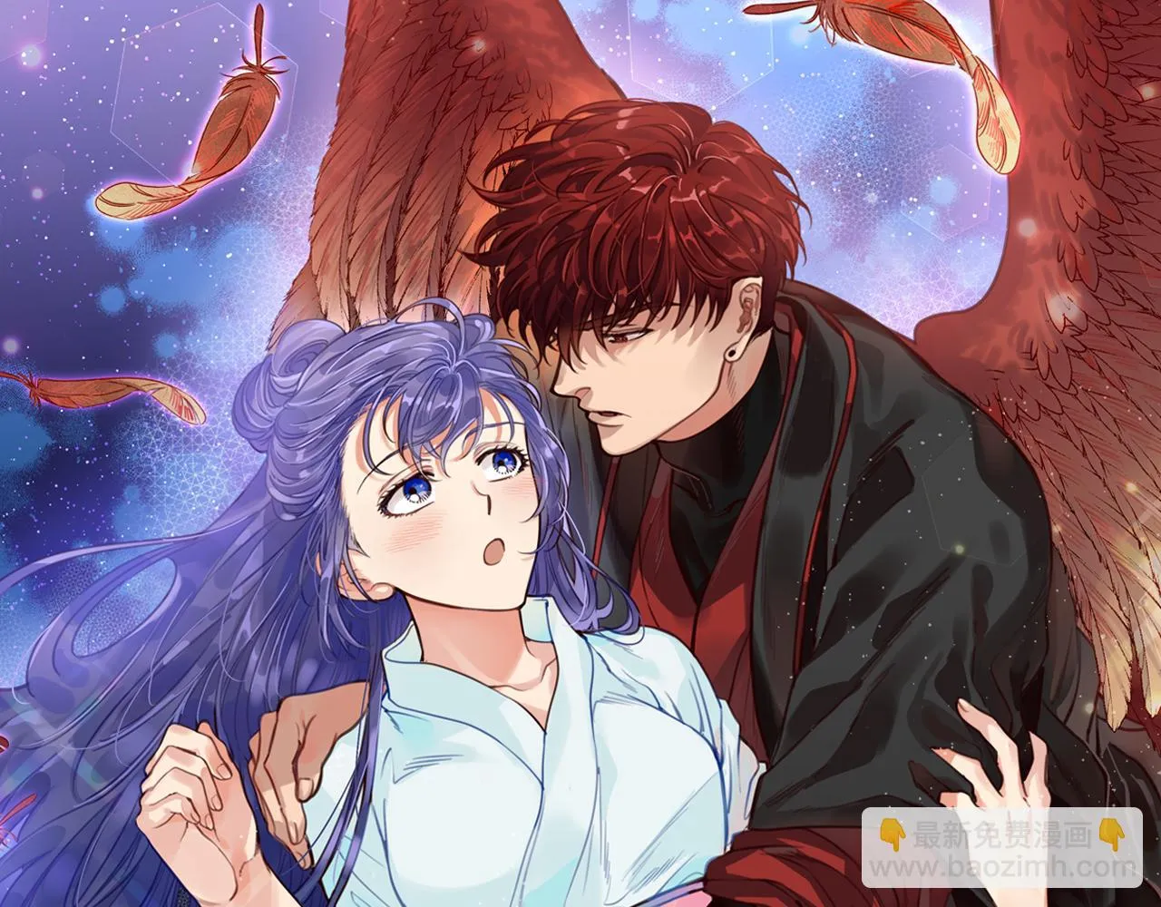 第44话 尽头 第18页