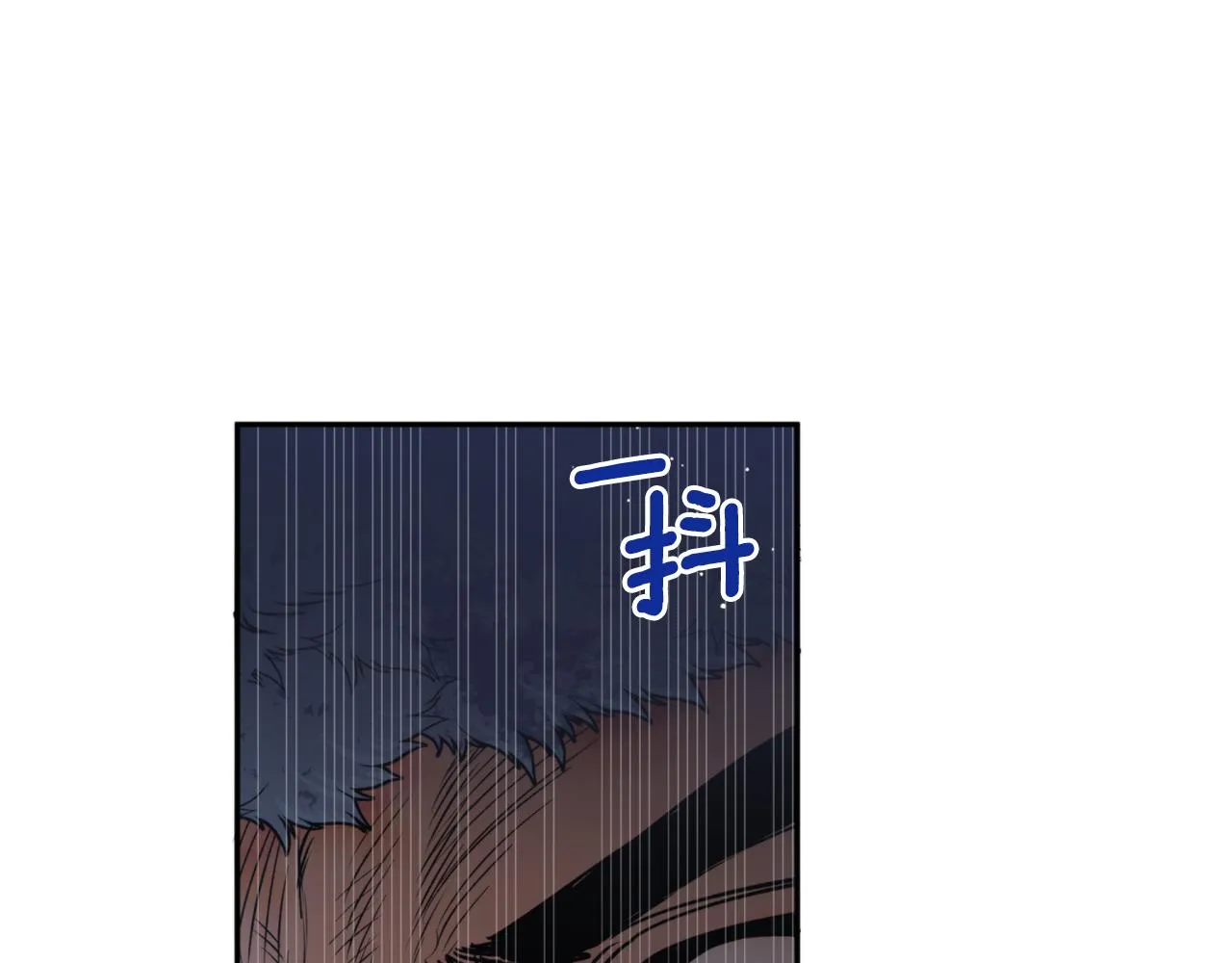 第44话 尽头 第49页