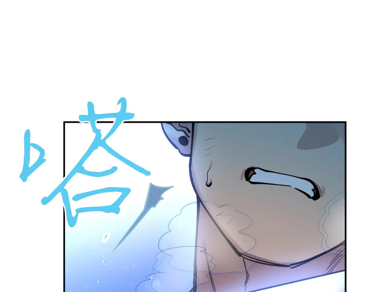 第44话 尽头 第55页