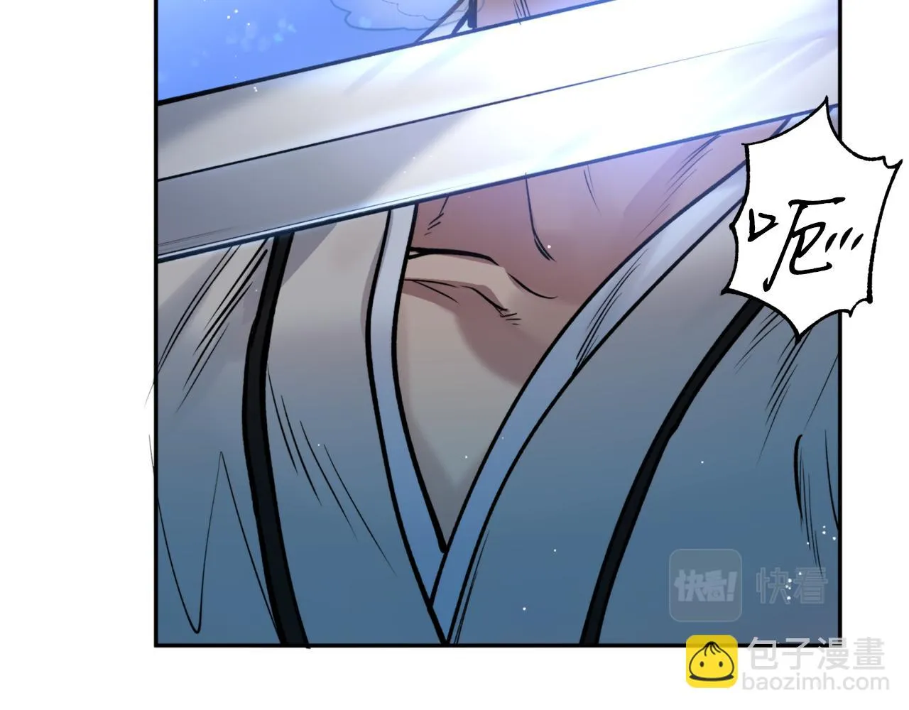 第44话 尽头 第56页
