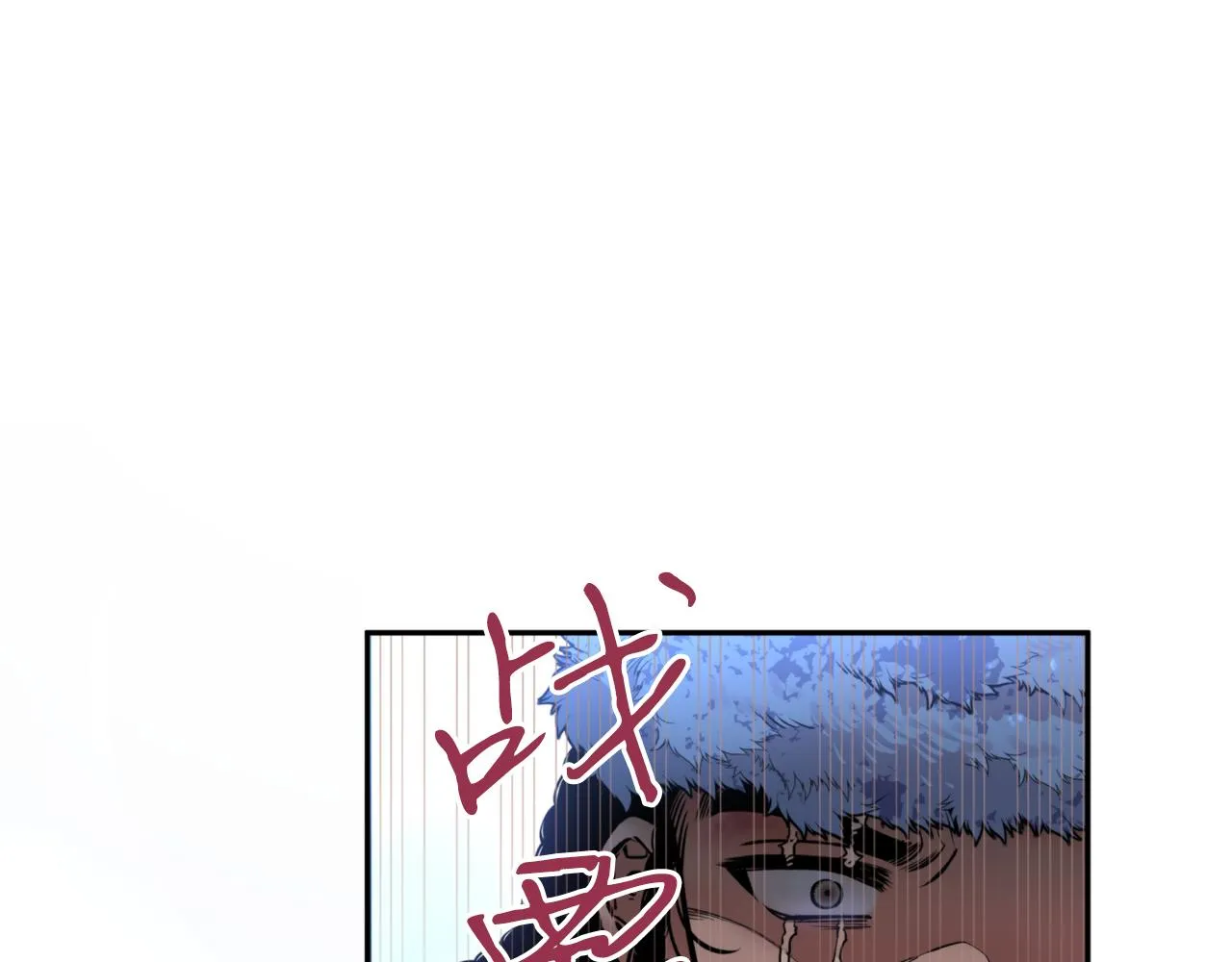 第44话 尽头 第64页