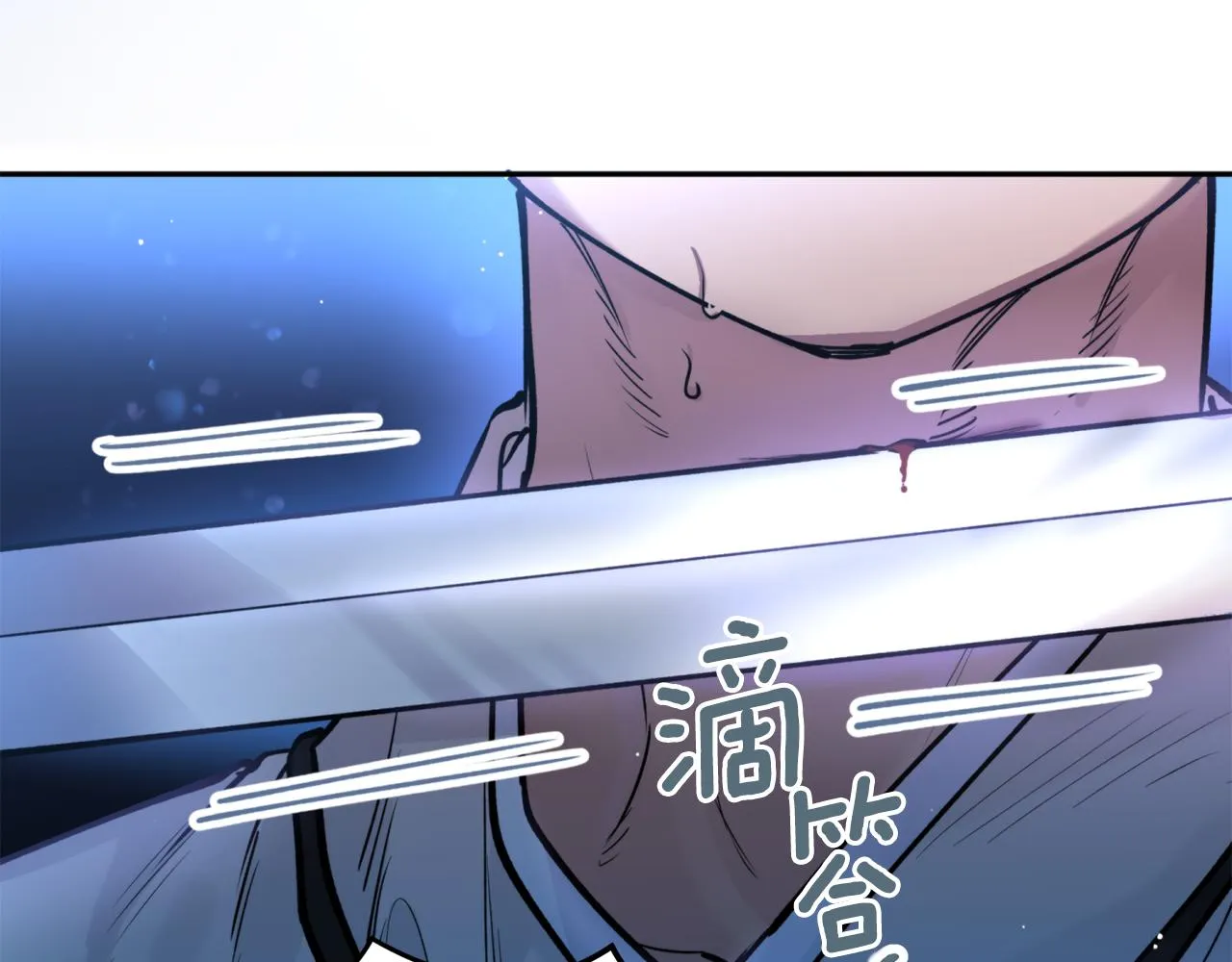 第44话 尽头 第67页