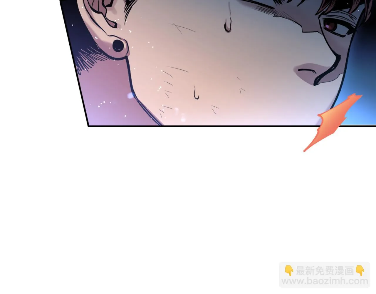 第44话 尽头 第71页