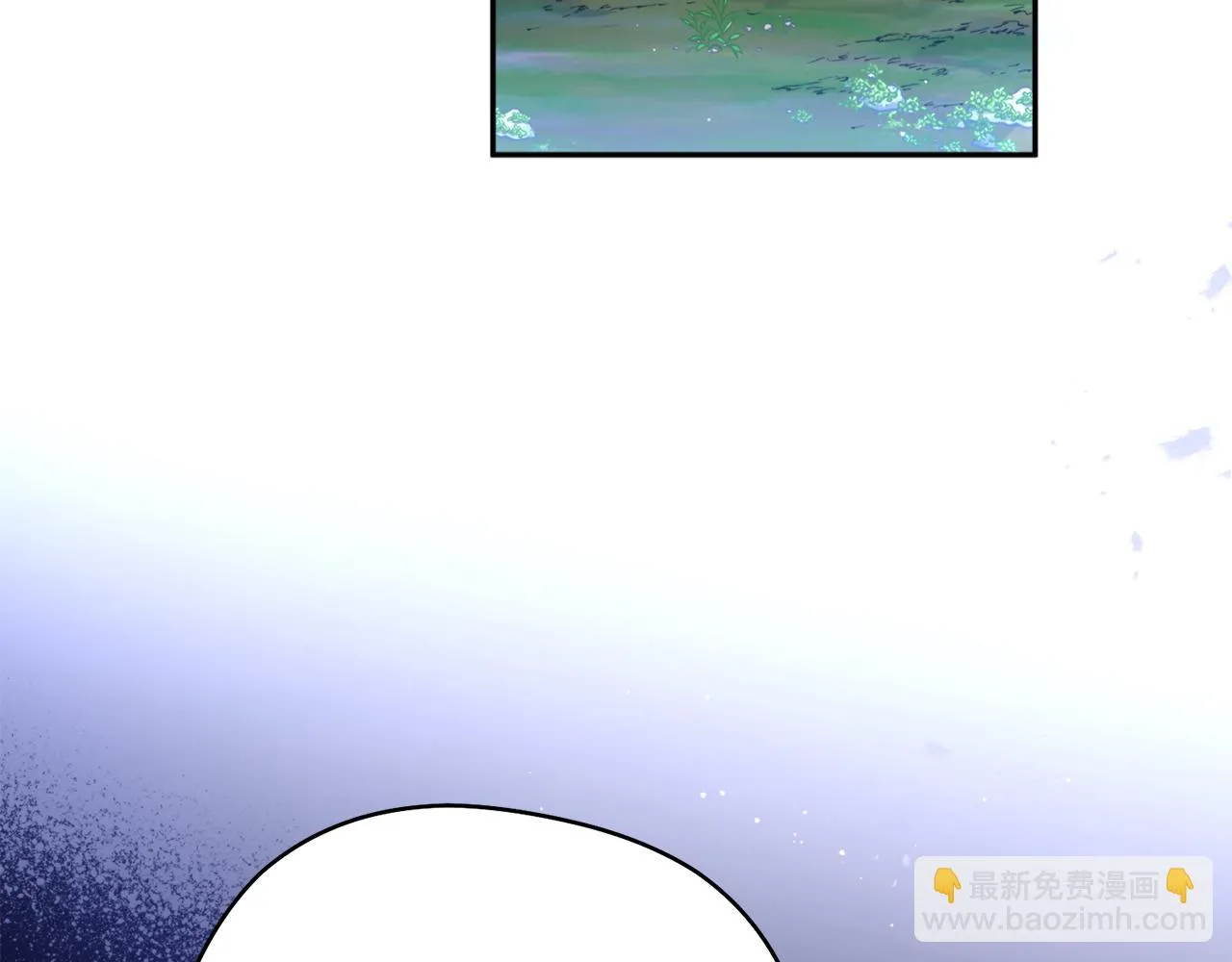 第44话 尽头 第73页