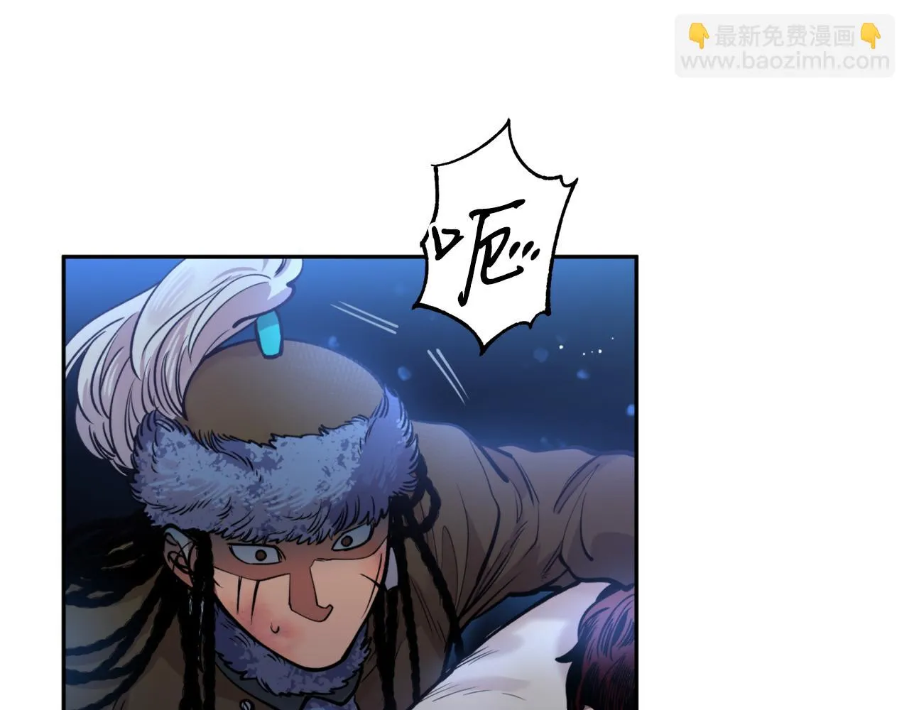 第44话 尽头 第77页