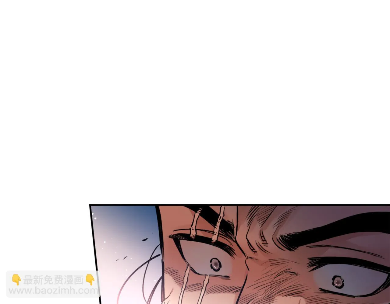 第44话 尽头 第84页