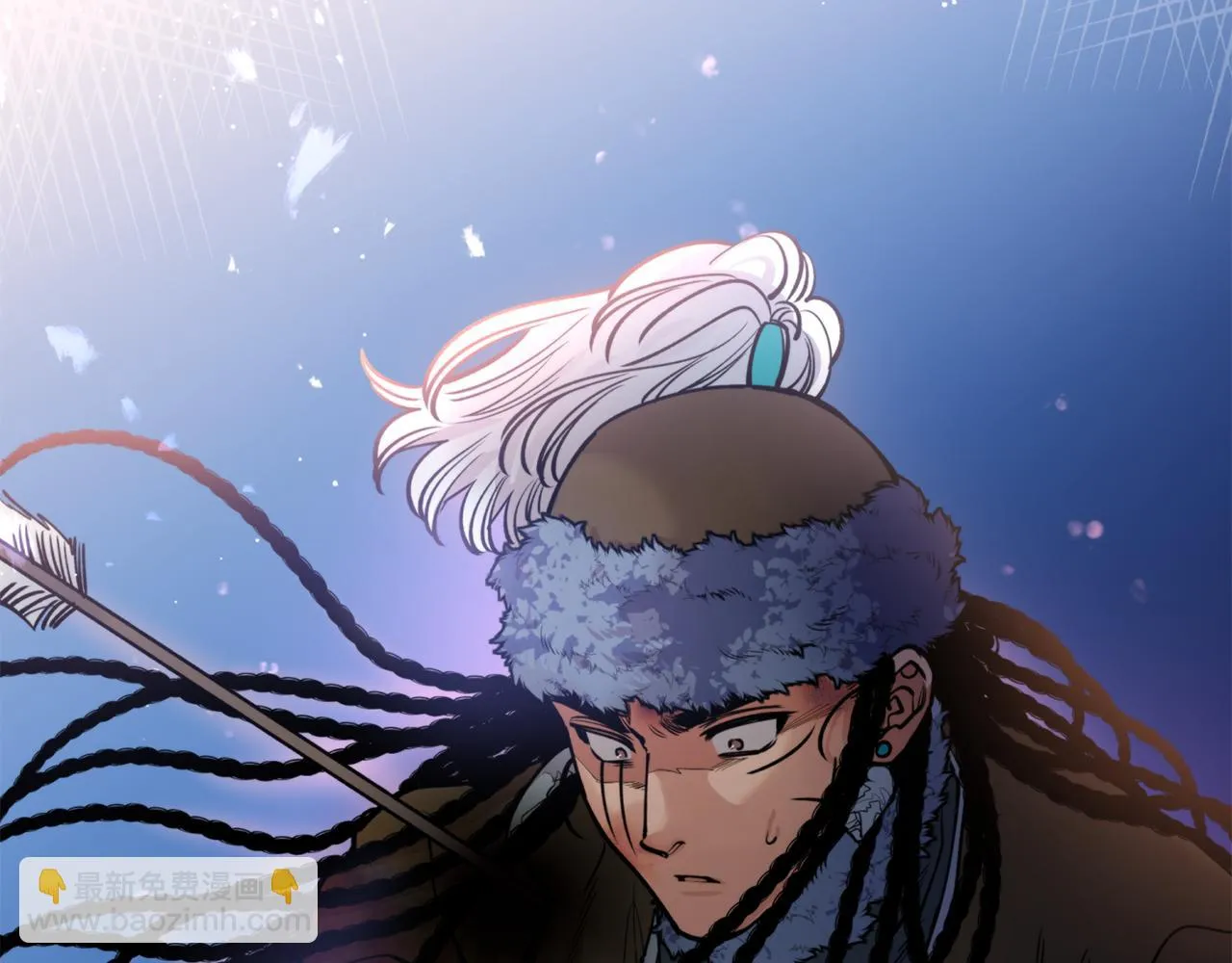 第44话 尽头 第86页