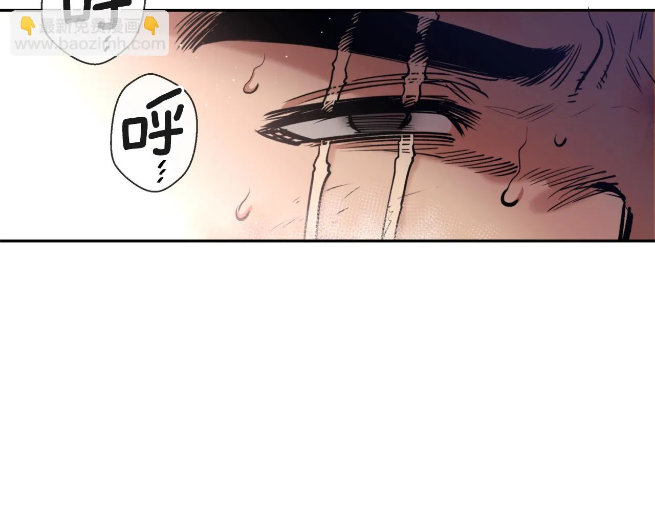 第44话 尽头 第95页