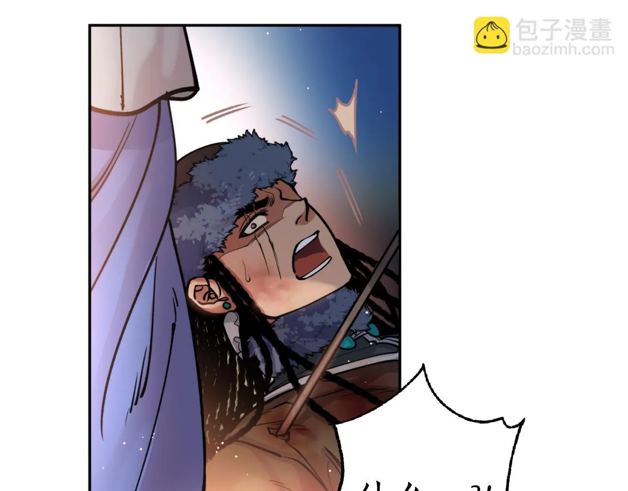 第44话 尽头 第103页