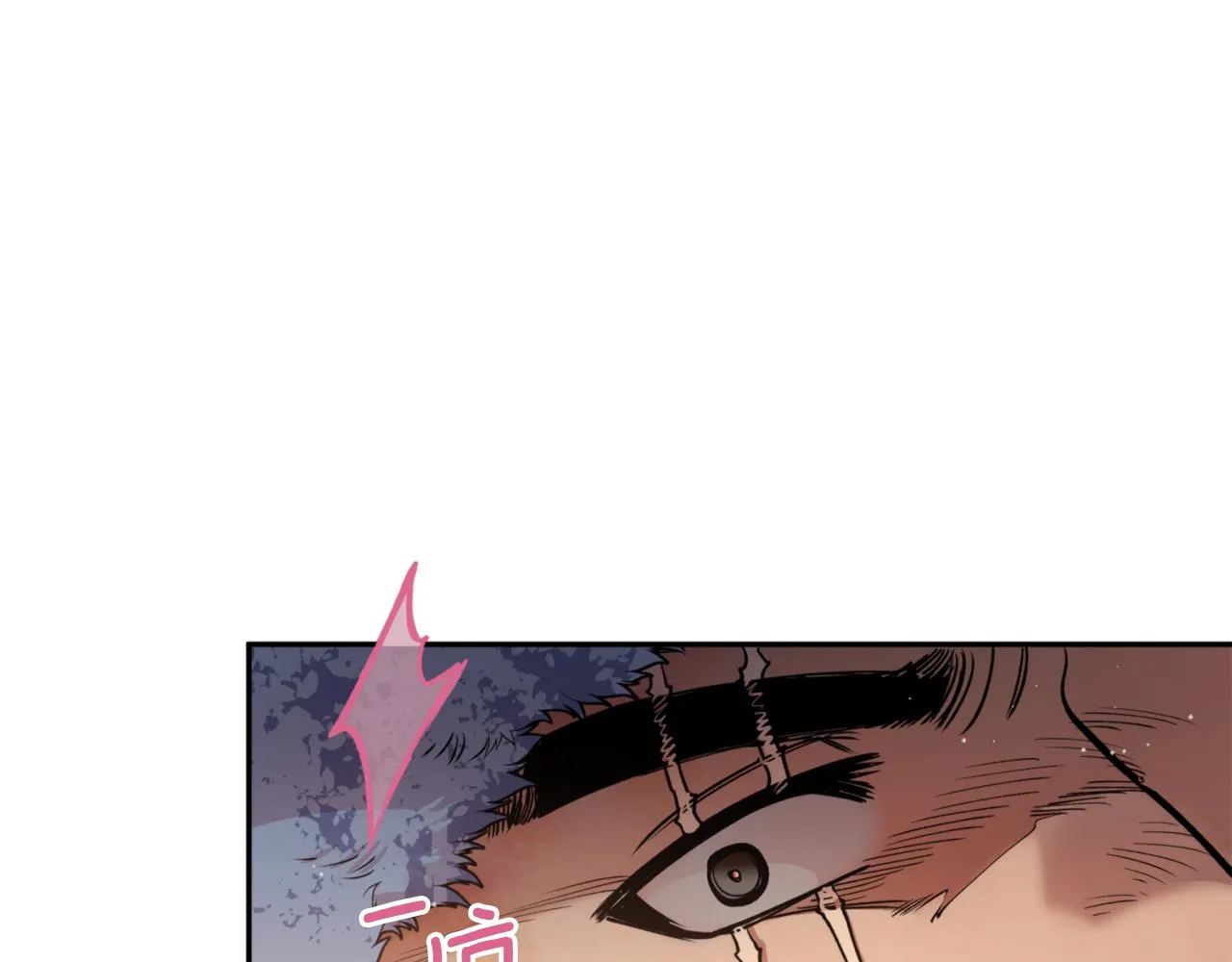 第44话 尽头 第122页
