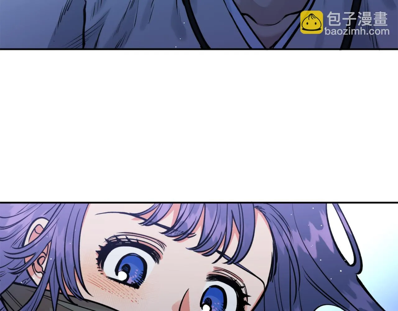 第43话 意志 第8页