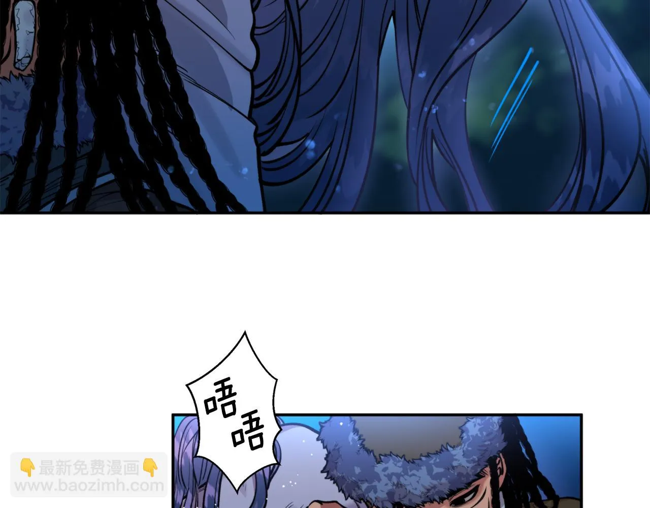 第43话 意志 第21页