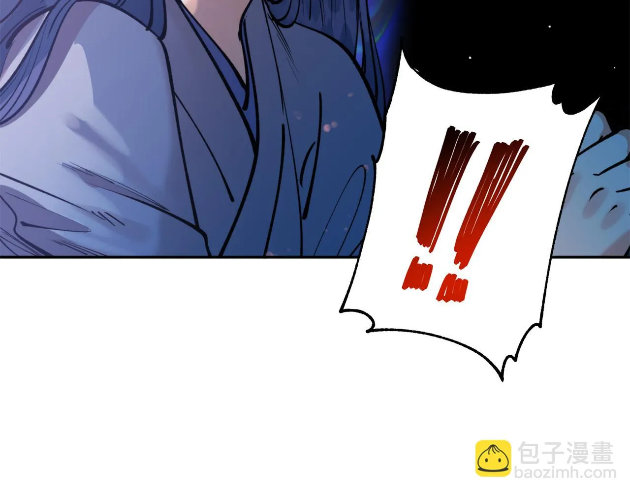 第43话 意志 第28页