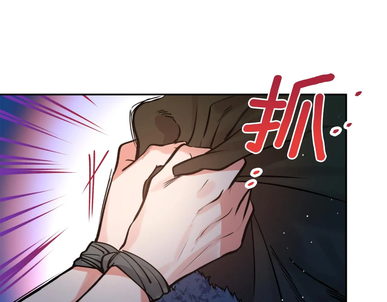 第43话 意志 第29页