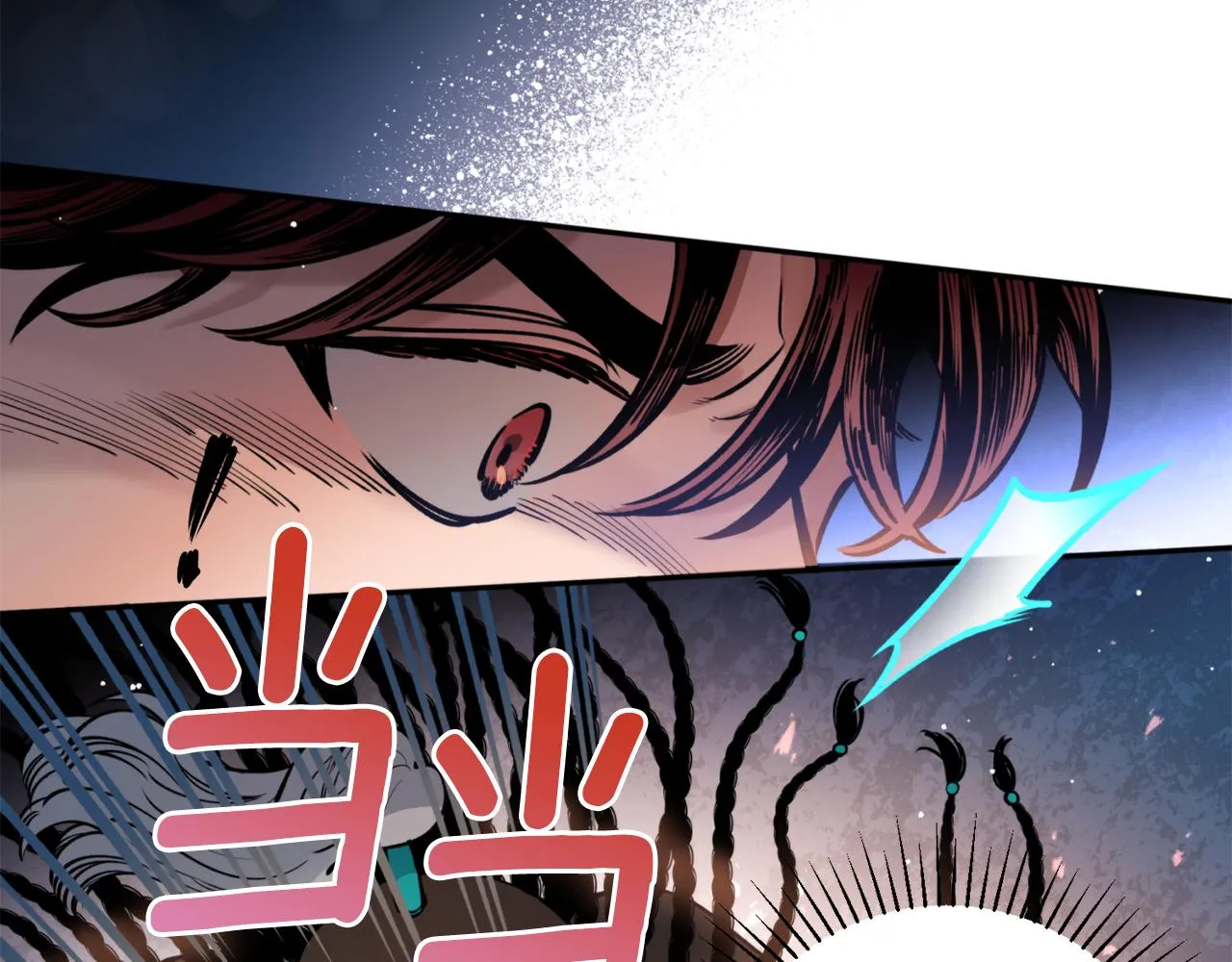 第43话 意志 第77页