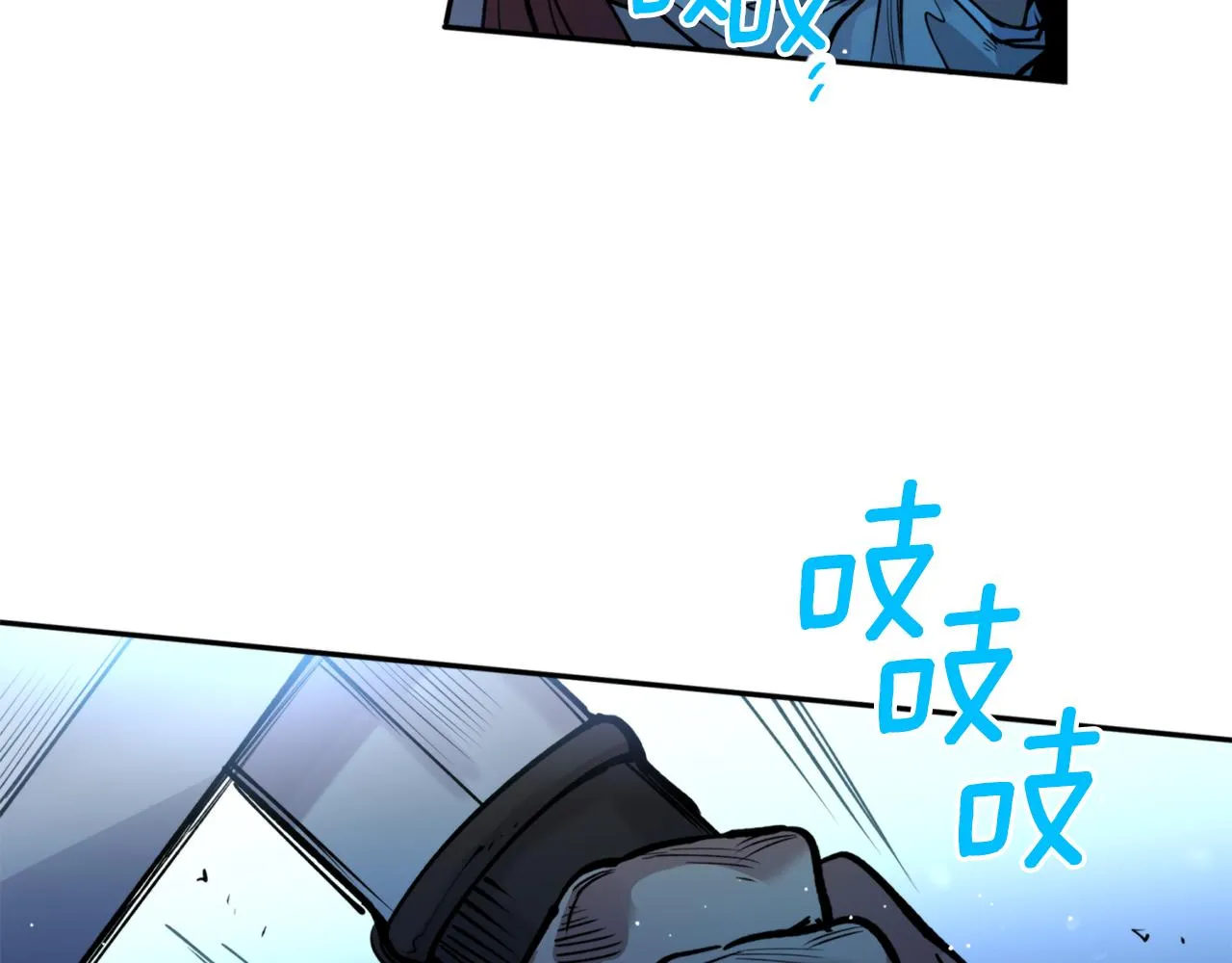 第43话 意志 第82页
