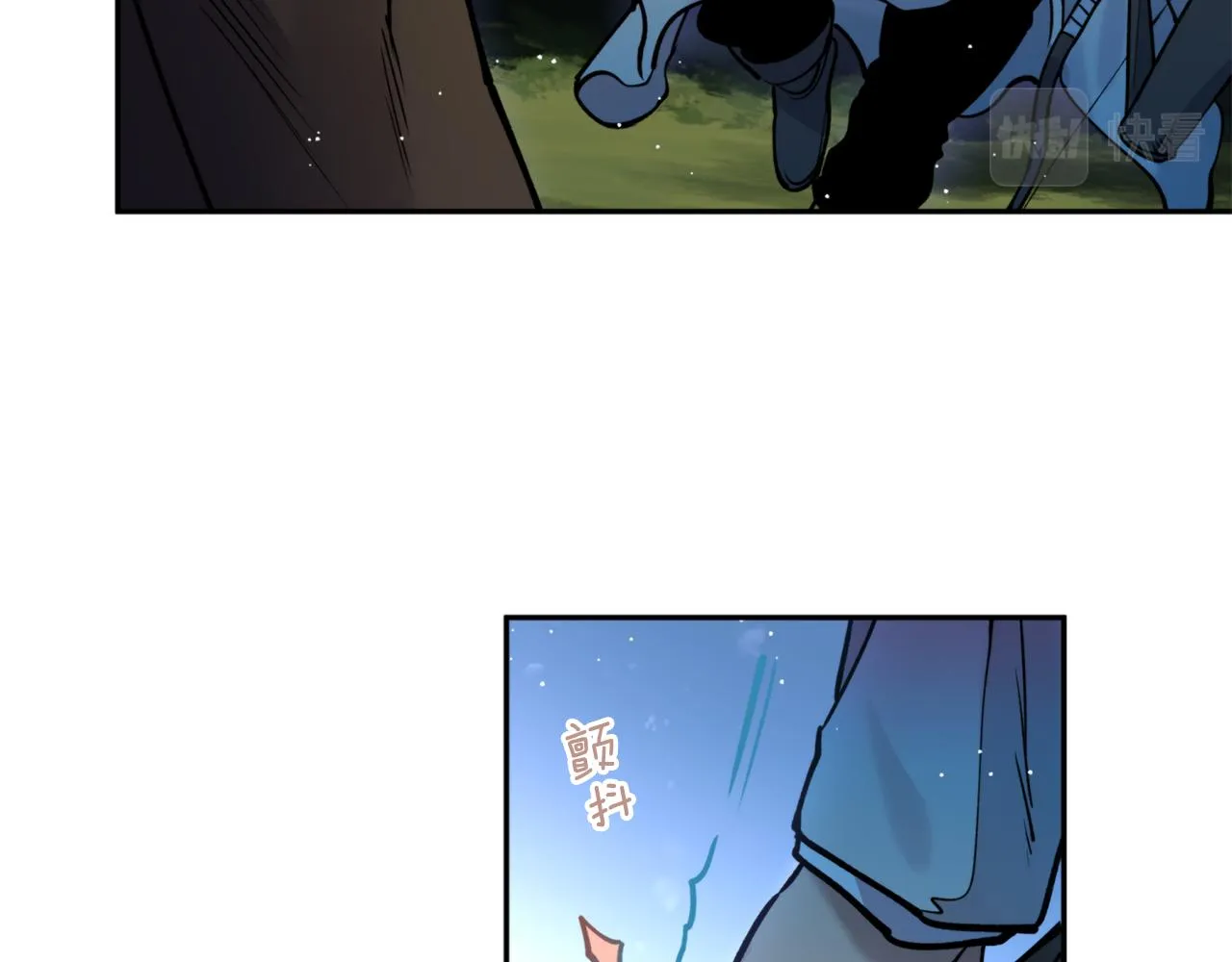 第43话 意志 第86页