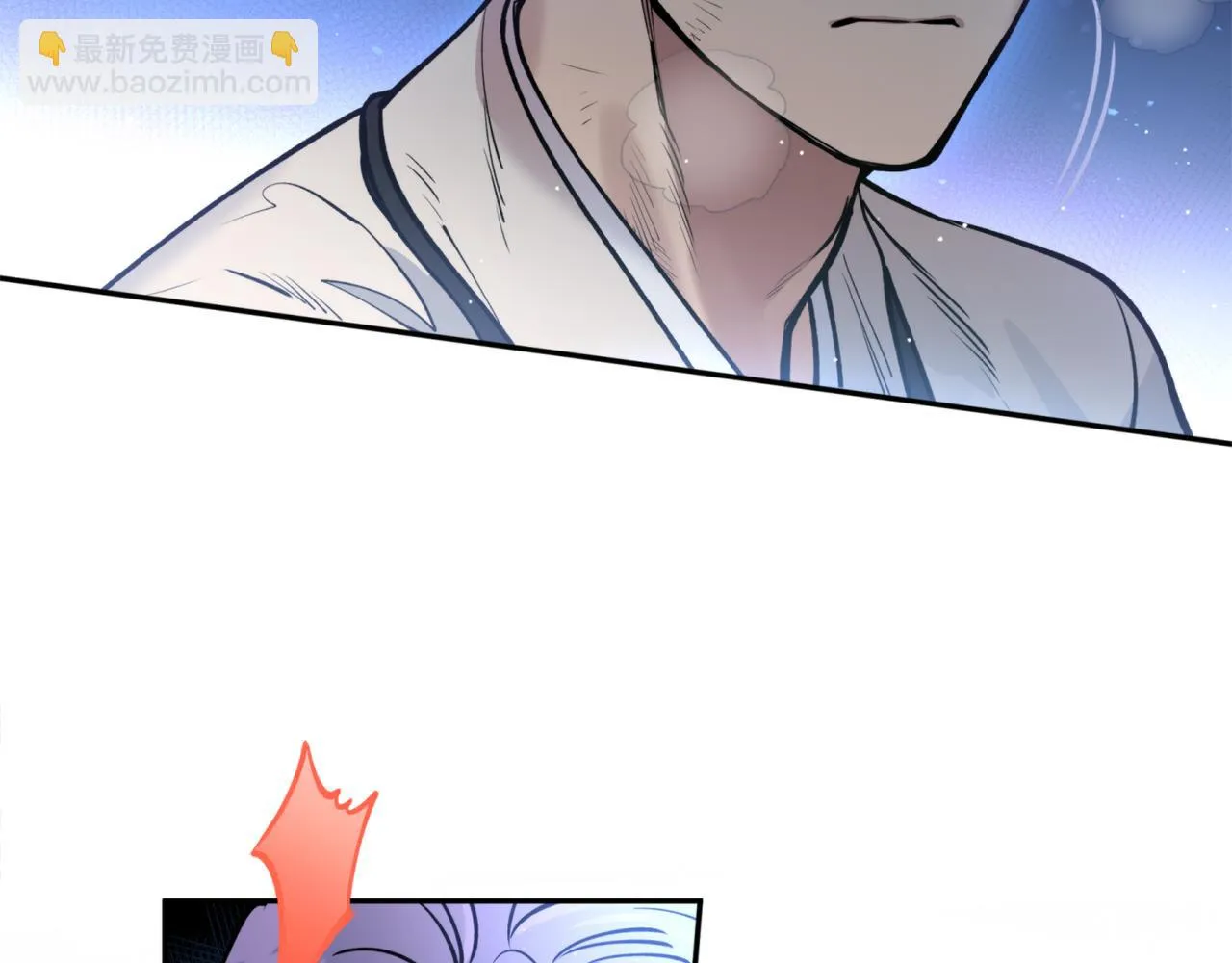 第43话 意志 第92页