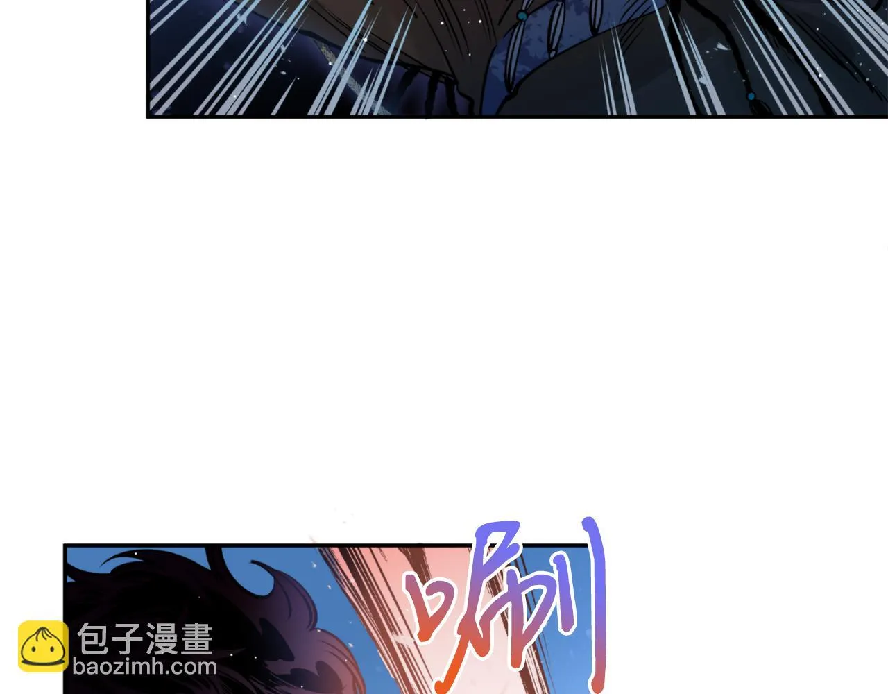 第43话 意志 第99页