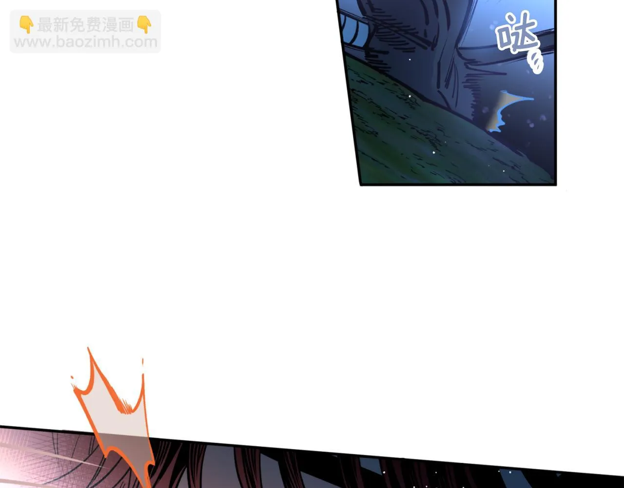 第43话 意志 第102页