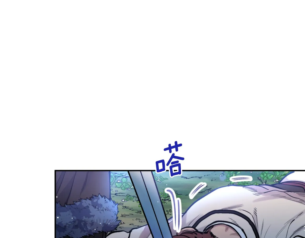 第43话 意志 第107页
