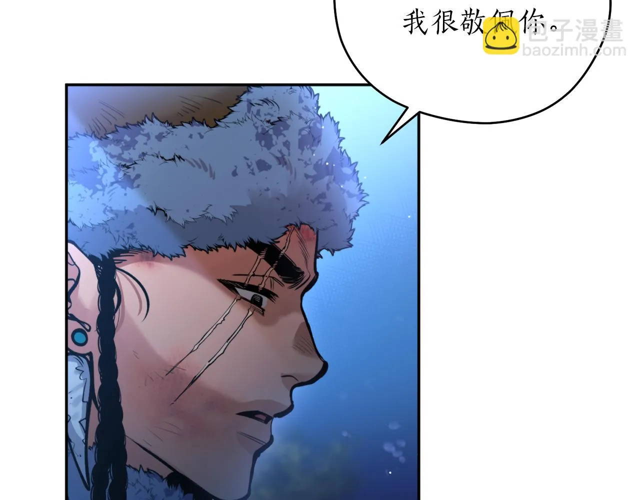 第43话 意志 第109页