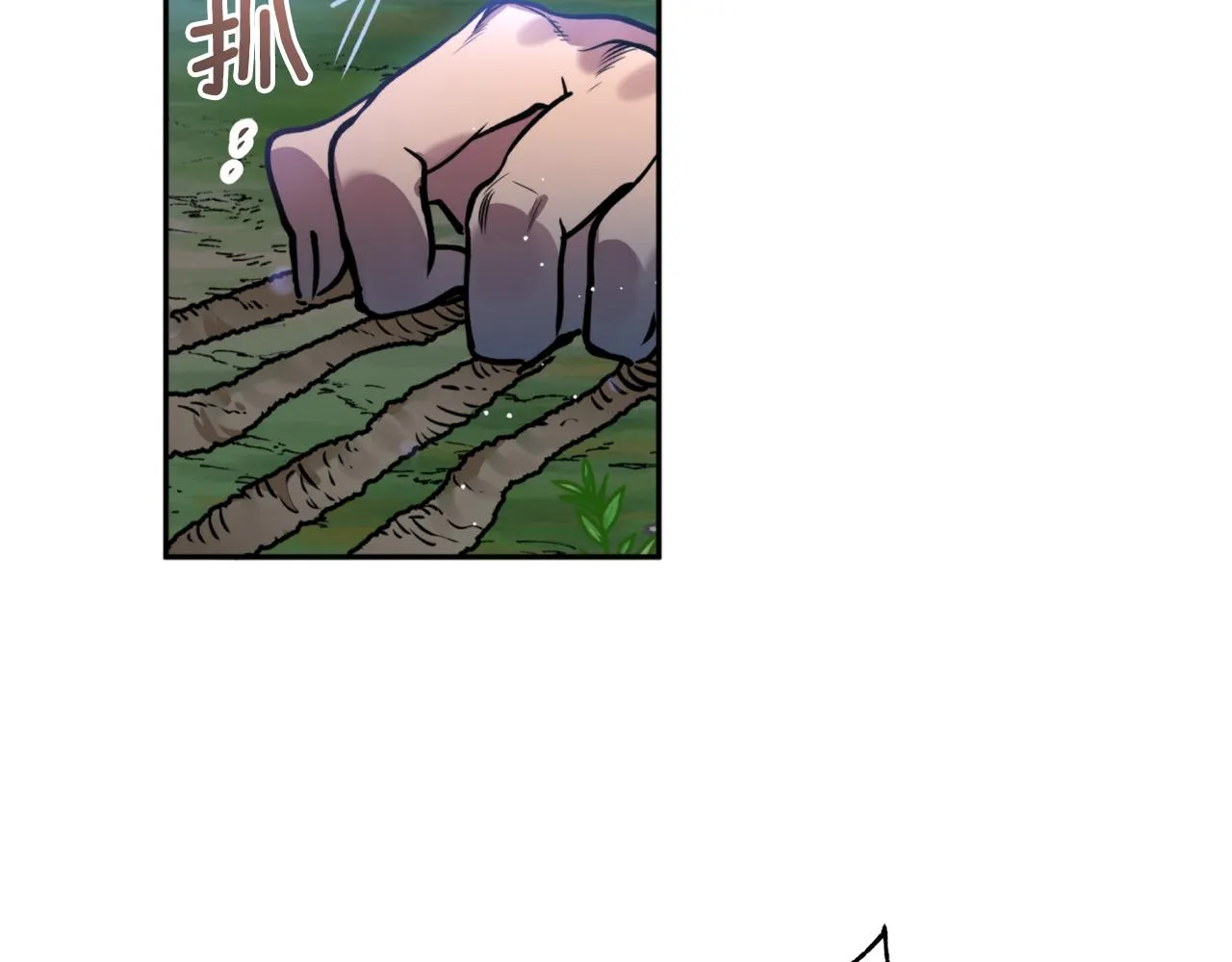 第43话 意志 第113页