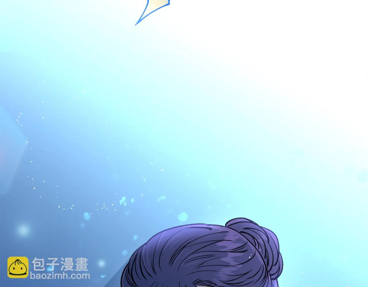 第40话 苏醒 第20页
