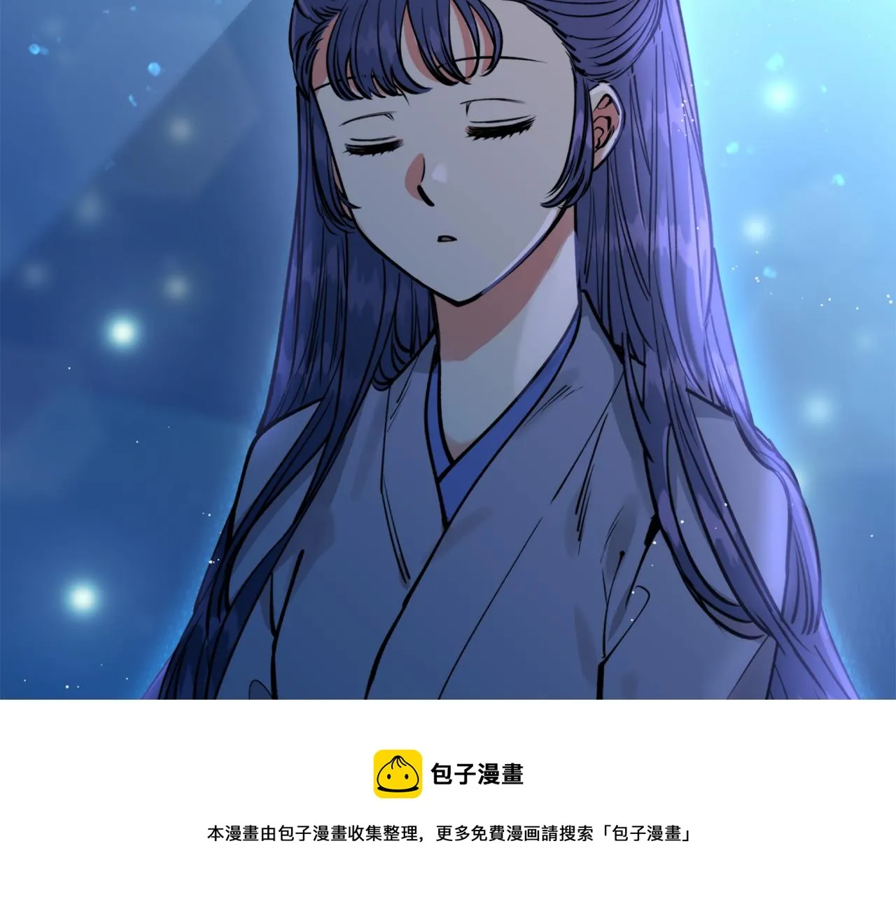 第40话 苏醒 第21页