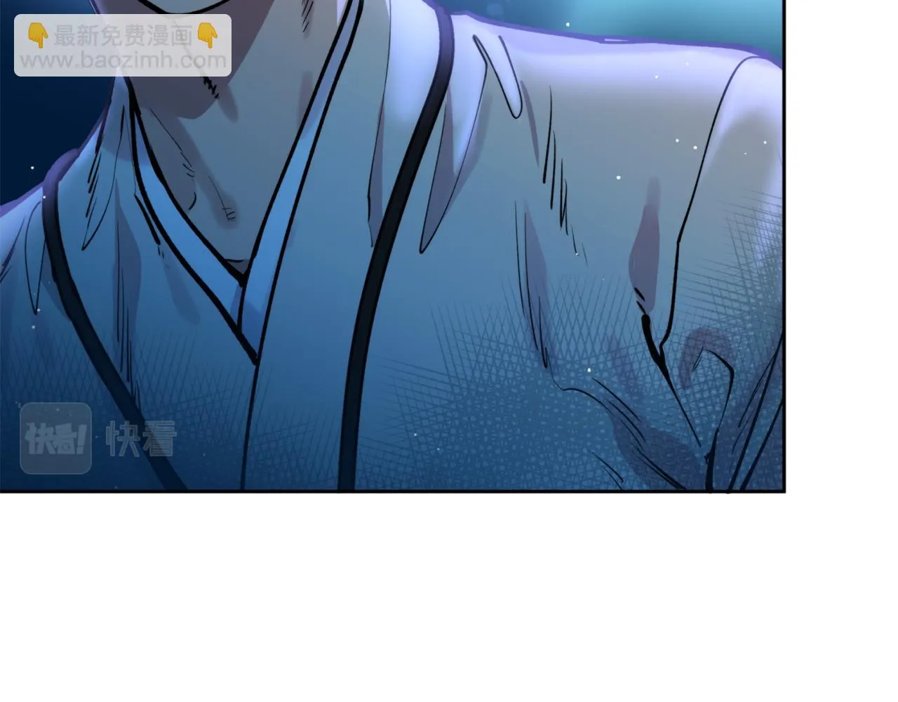 第40话 苏醒 第37页