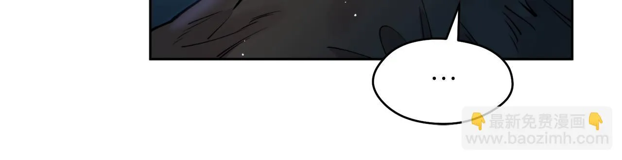第40话 苏醒 第52页