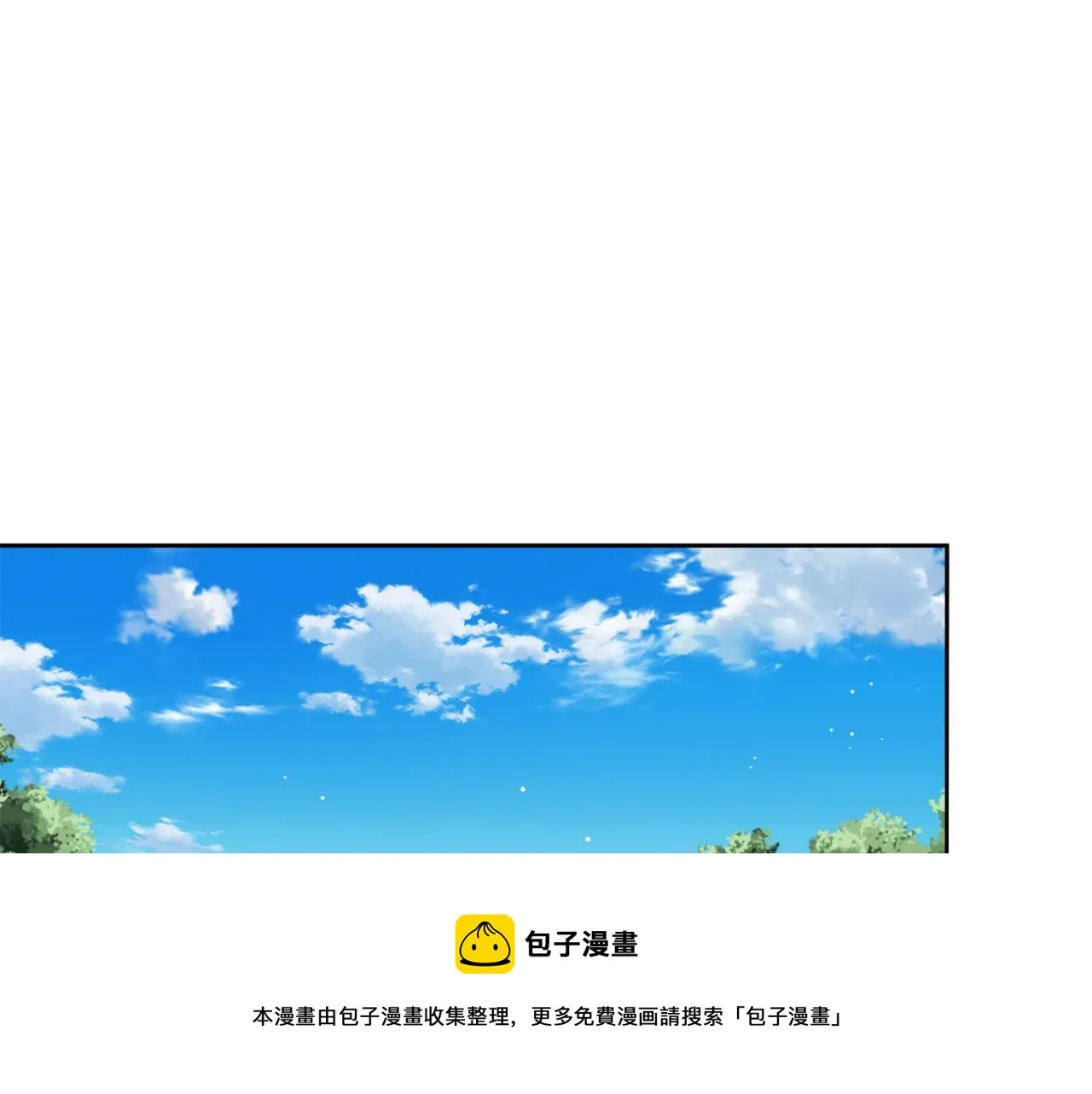 第40话 苏醒 第61页